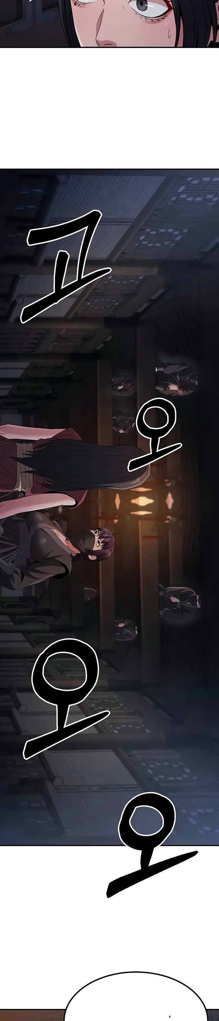 The Lustful Demon is the King of Demons - Chapter 17 19