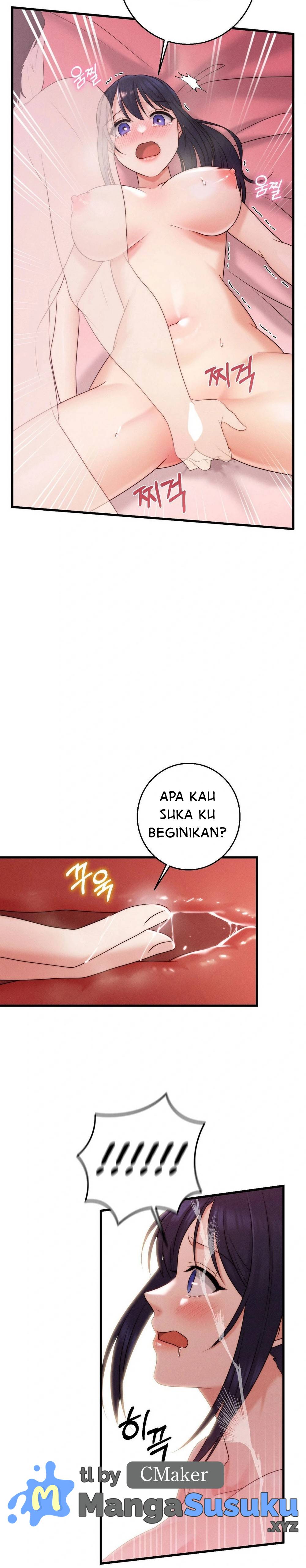 You Are My XX - Chapter 17 25