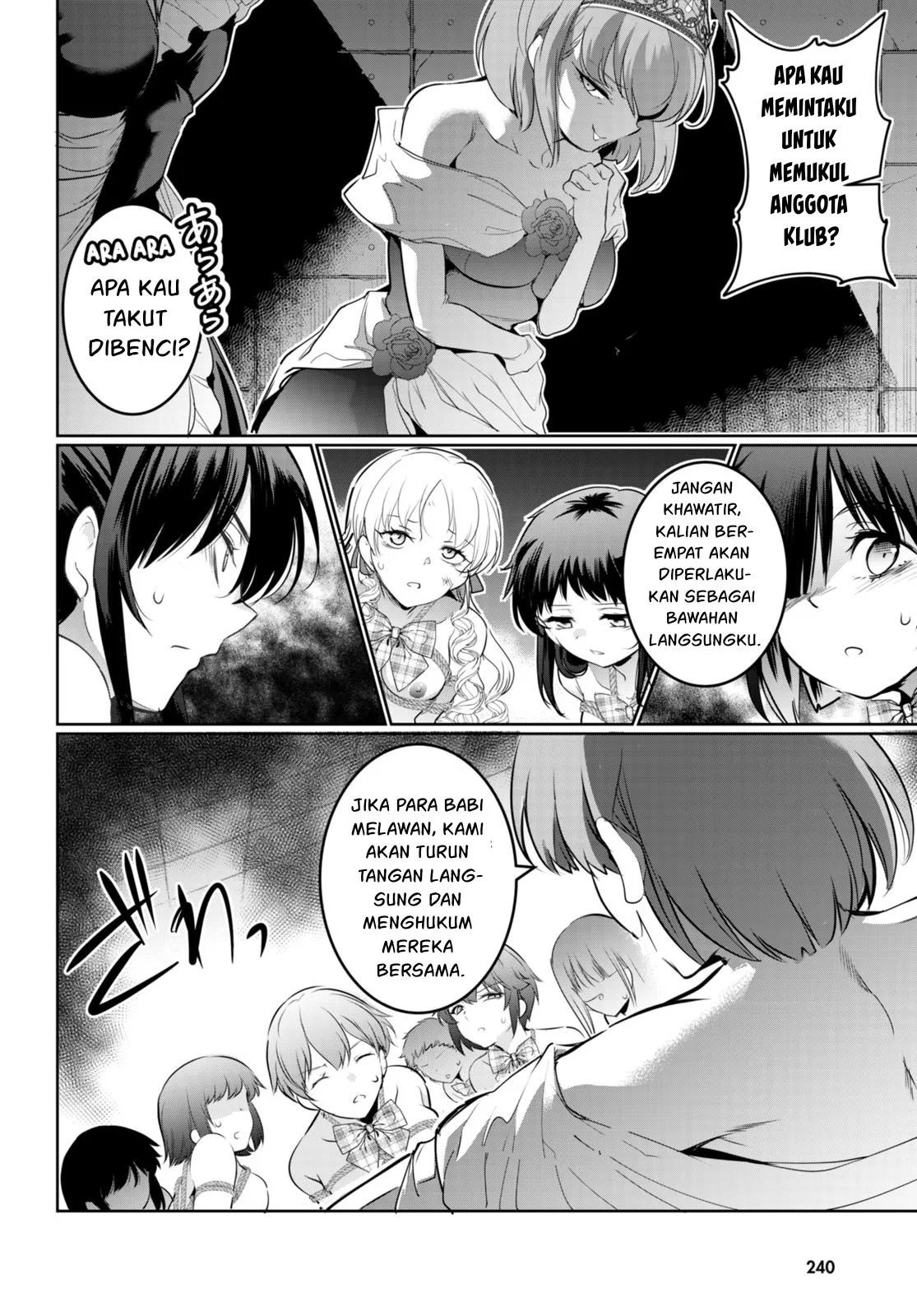 Kankin Ou - Chapter 17 72