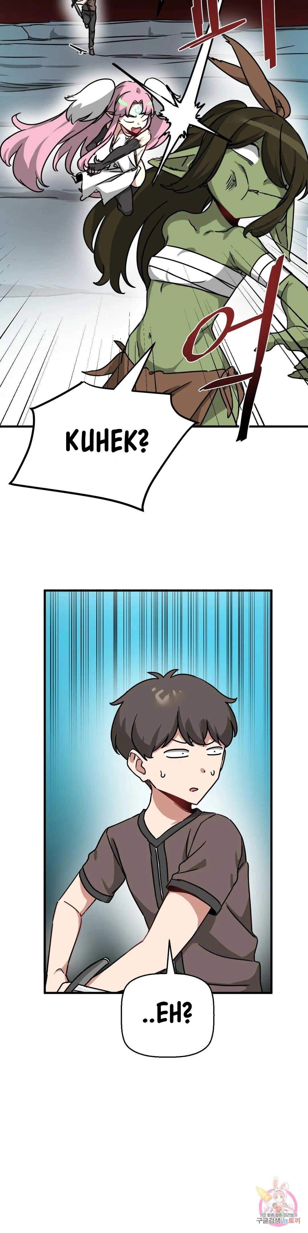 No Man’s Land - Chapter 17 6 No Man’s Land - Chapter 17 6