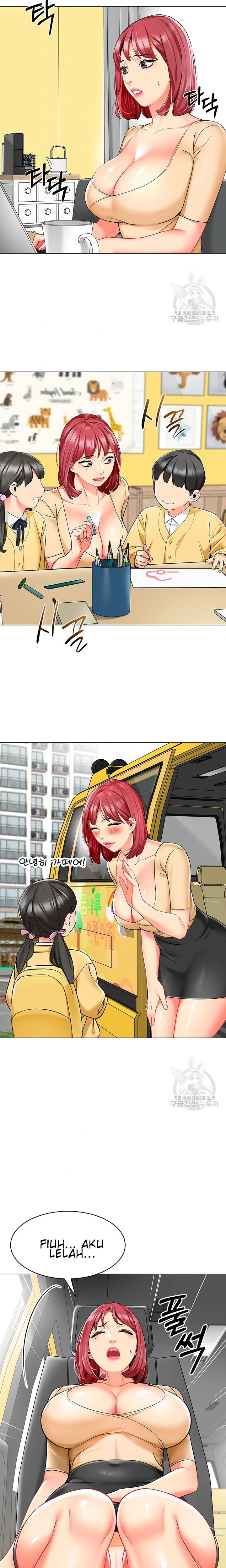 A Wise Driver’s Life - A Wise Driver&#8217;s Life Chapter 17 16