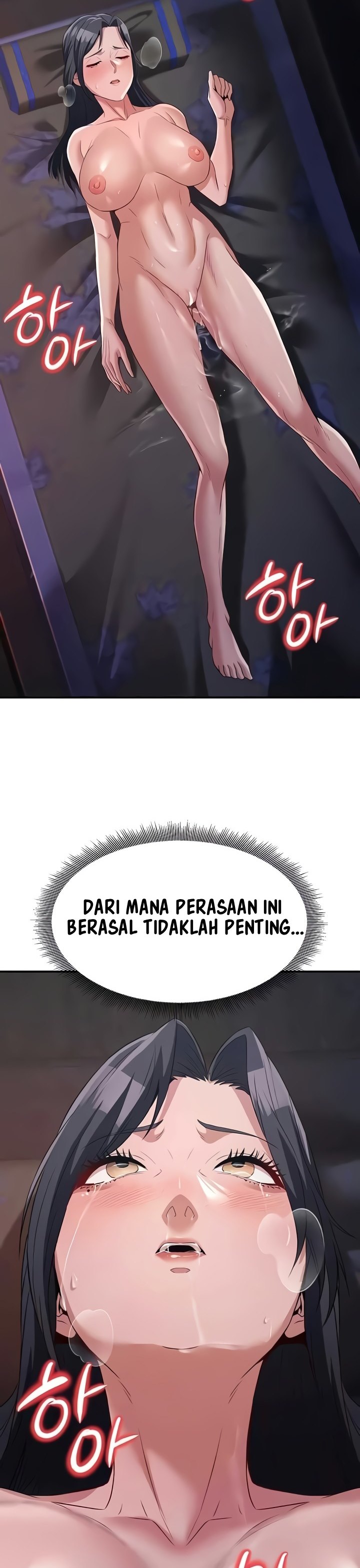 The Lustful Demon is the King of Demons - Chapter 17 39