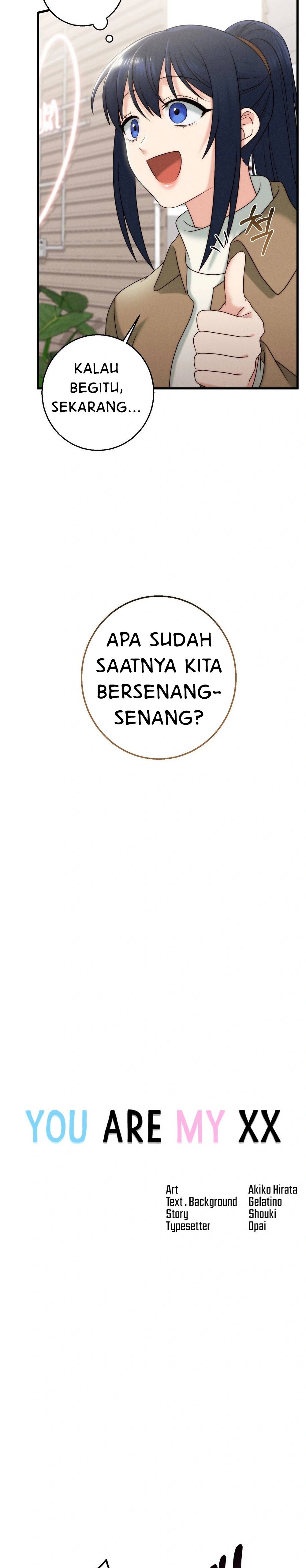 You Are My XX - Chapter 17 7