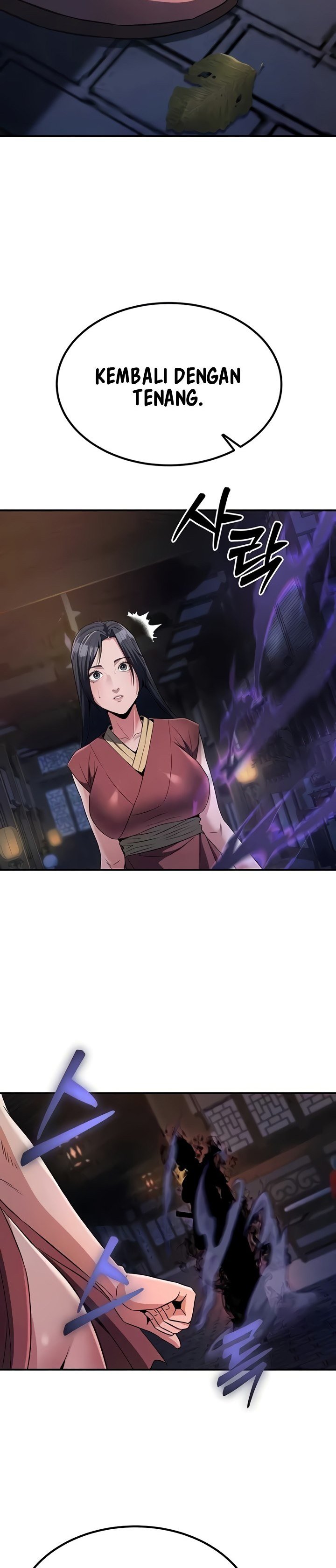 The Lustful Demon is the King of Demons - Chapter 17 17