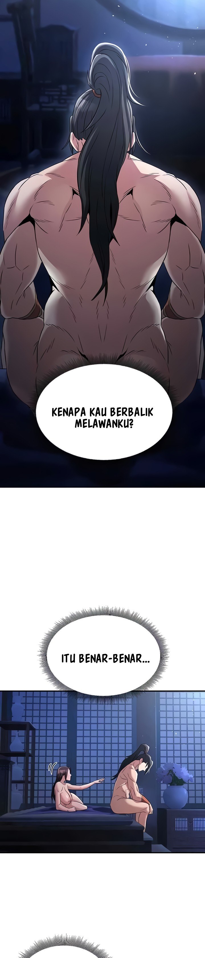 The Lustful Demon is the King of Demons - Chapter 17 41