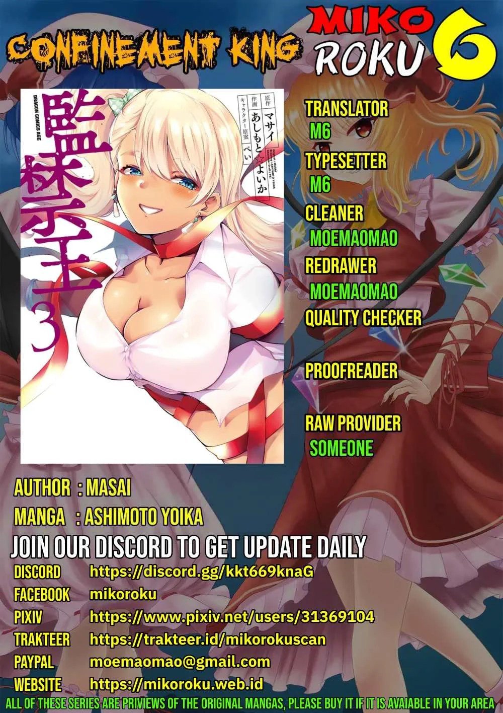 Kankin Ou - Chapter 17 48