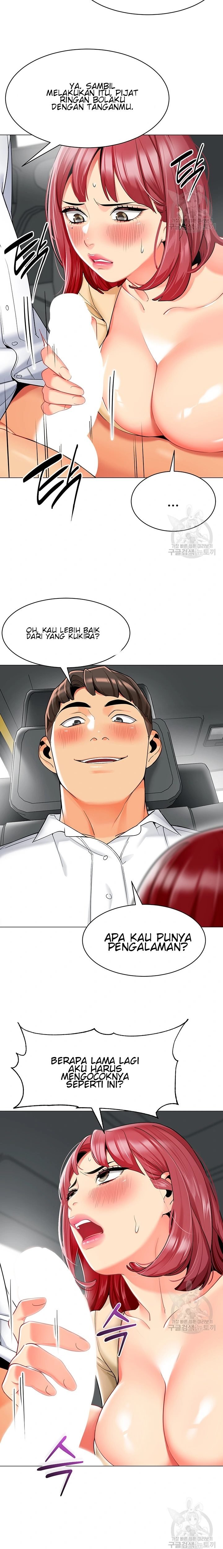 A Wise Driver’s Life - A Wise Driver&#8217;s Life Chapter 17 22