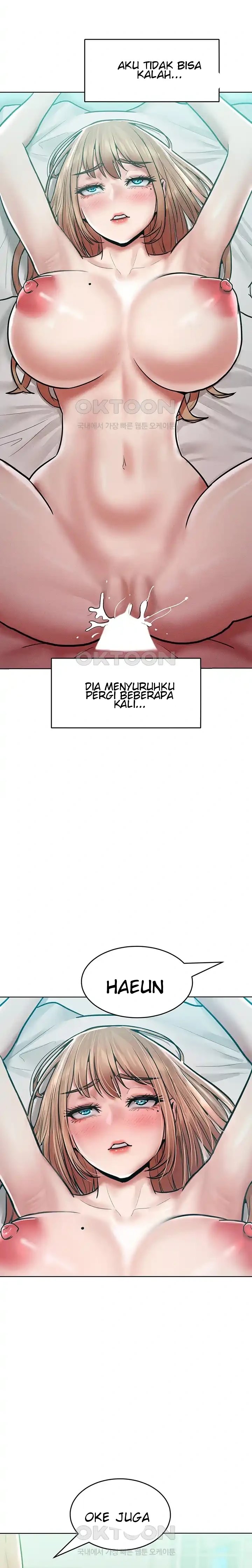 Forcing the Woman I Despise Into Submission - Chapter 17 12