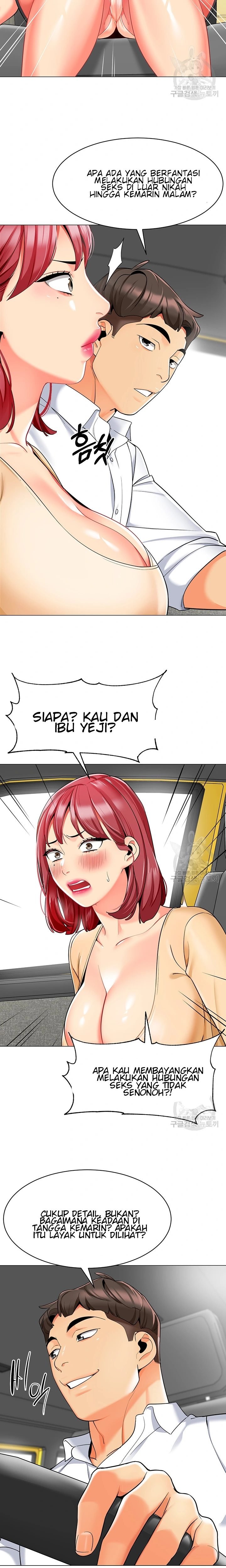 A Wise Driver’s Life - A Wise Driver&#8217;s Life Chapter 17 17