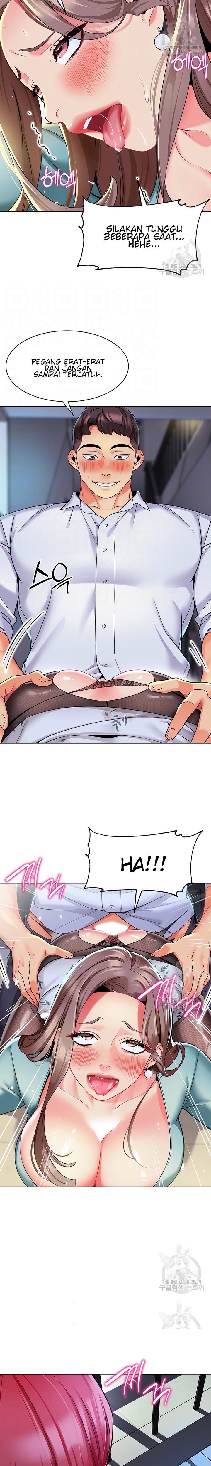 A Wise Driver’s Life - A Wise Driver&#8217;s Life Chapter 17 6