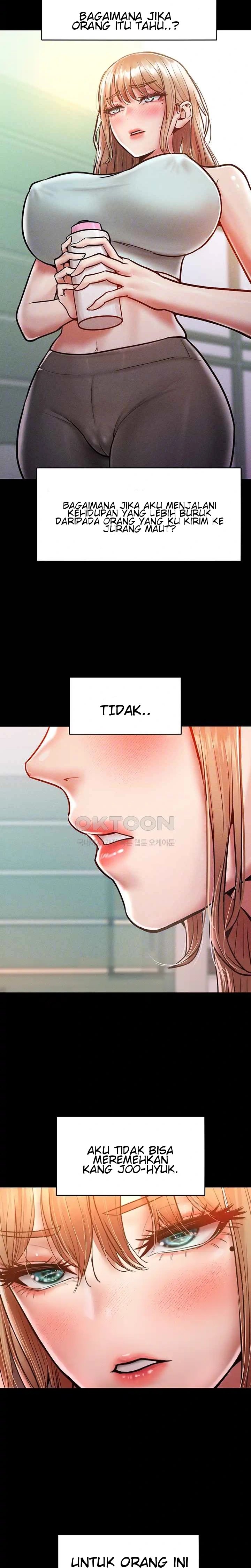 Forcing the Woman I Despise Into Submission - Chapter 17 5