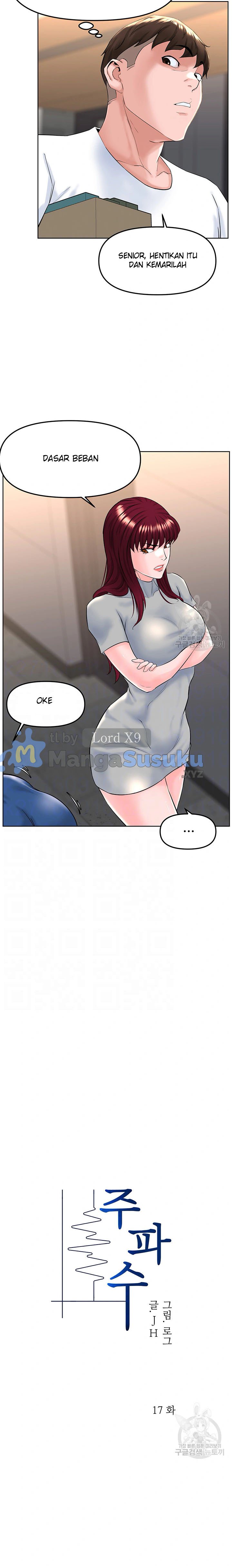 Frequency - Chapter 17 5