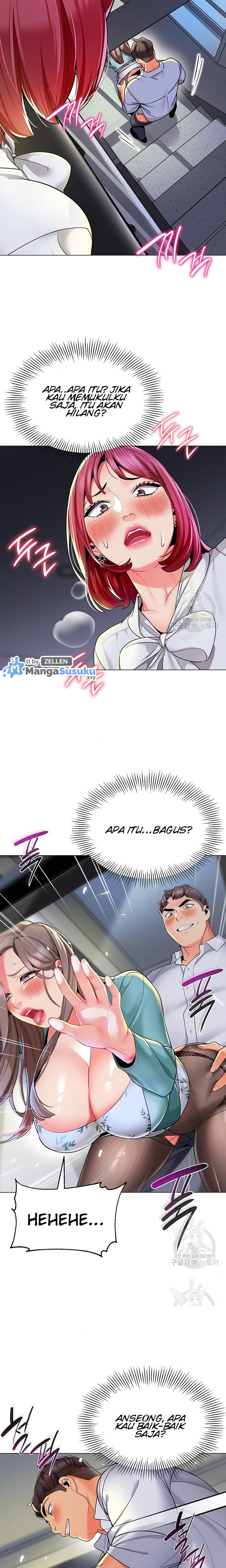 A Wise Driver’s Life - A Wise Driver&#8217;s Life Chapter 17 7