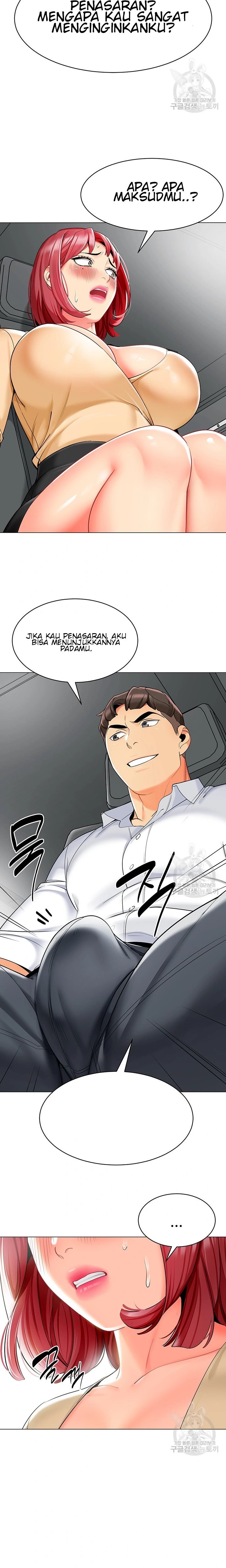 A Wise Driver’s Life - A Wise Driver&#8217;s Life Chapter 17 20