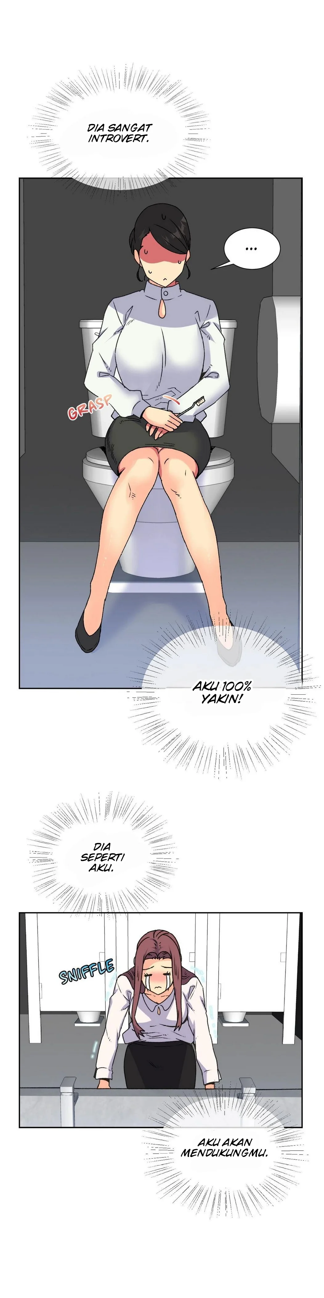 The Yes Girl - Chapter 17 13