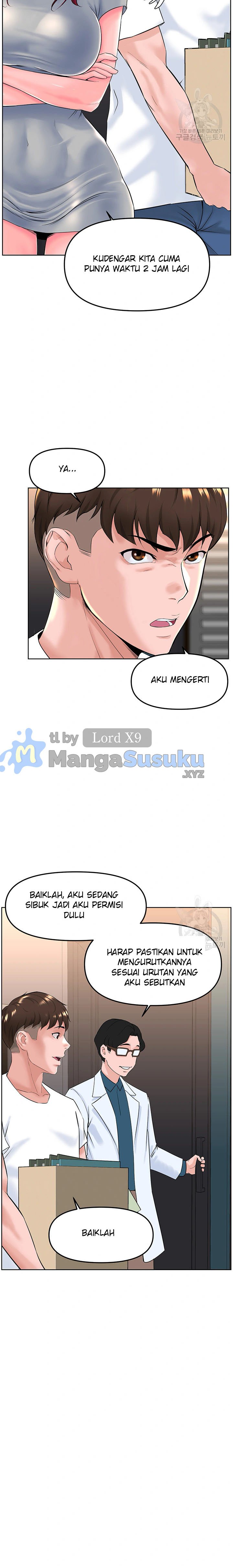 Frequency - Chapter 17 11