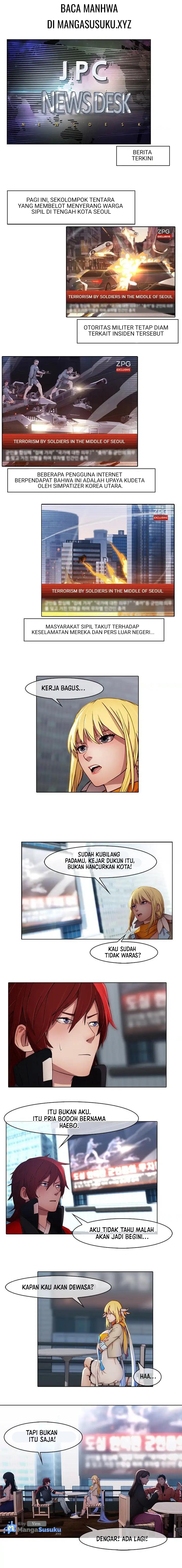 Butterfly Dream - Chapter 17 1
