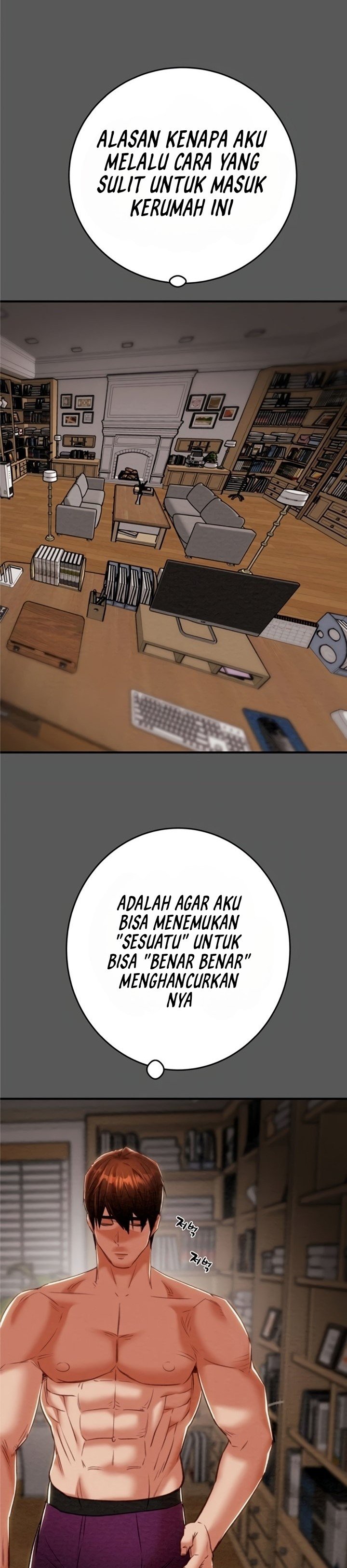 The Man Who Devours - Chapter 11 48 The Man Who Devours - Chapter 11 48