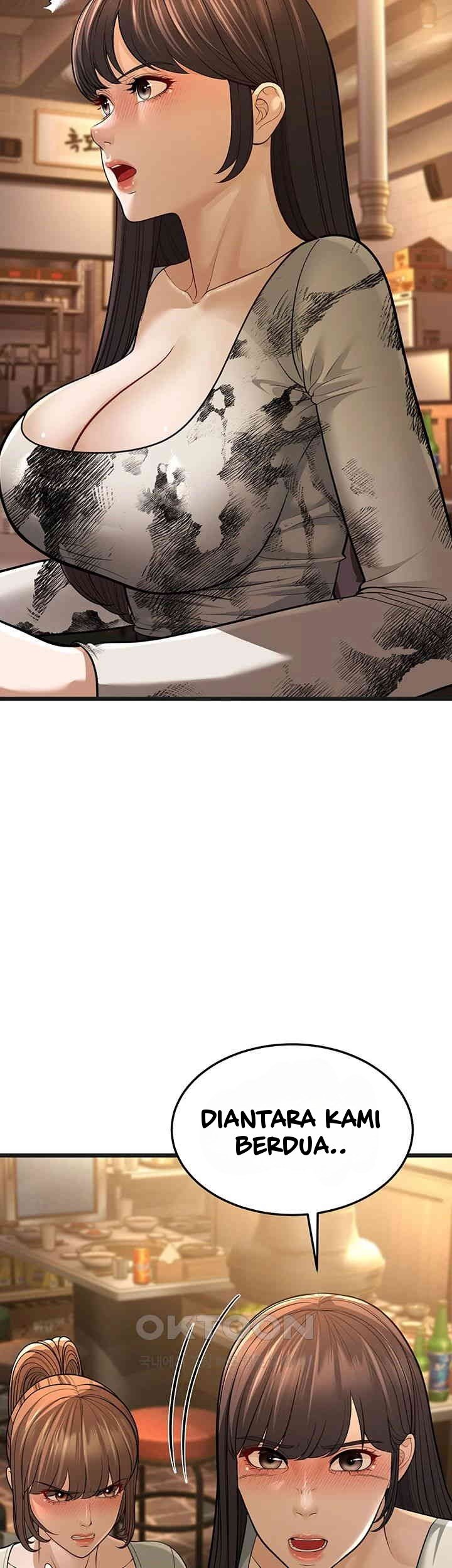 A Young Auntie - Chapter 11 17
