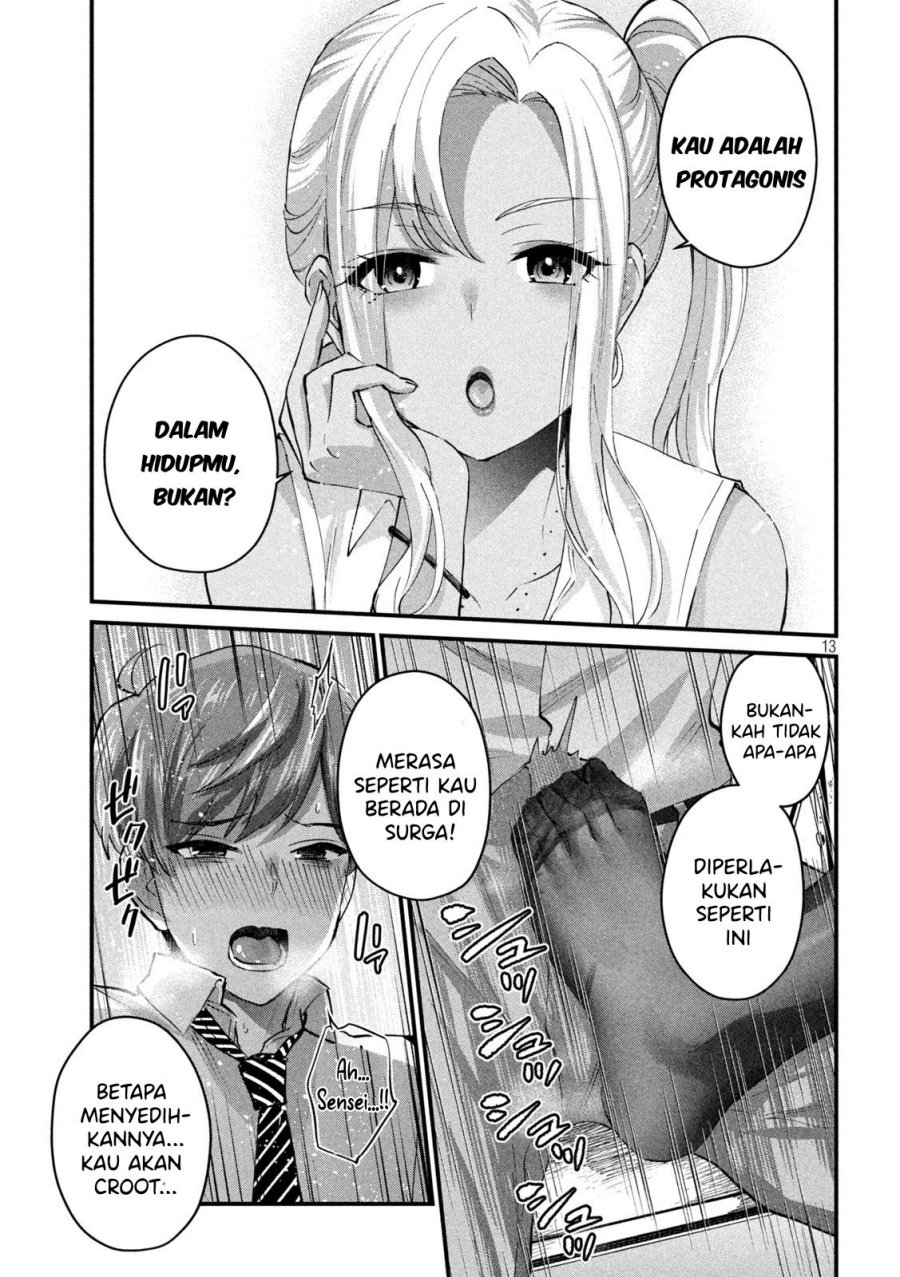 Gal sen - Chapter 11 13