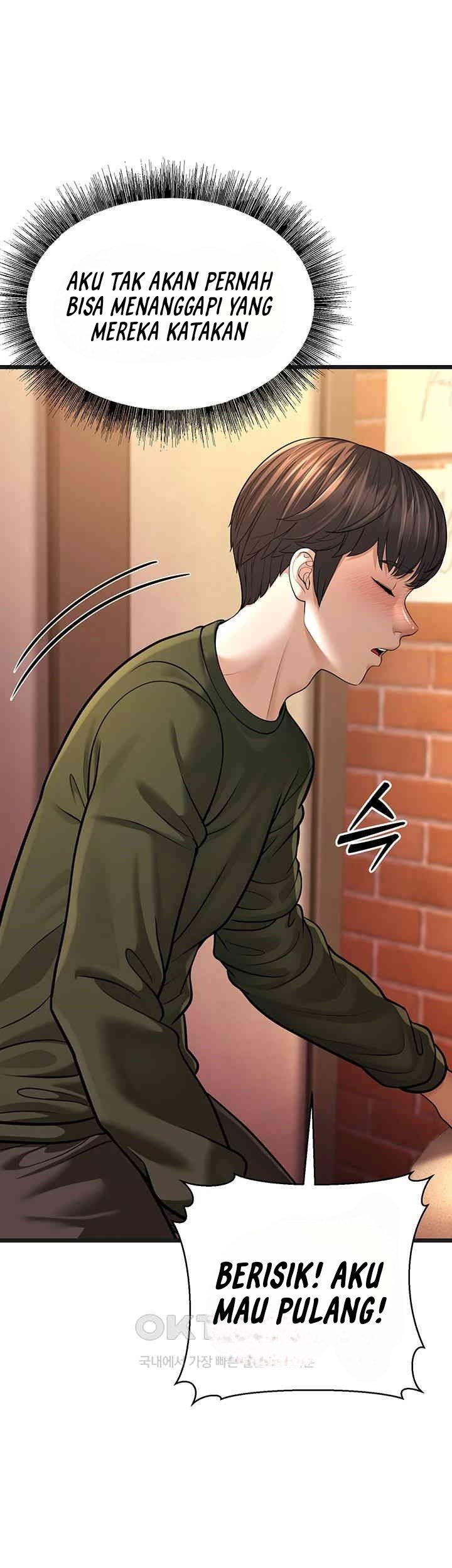 A Young Auntie - Chapter 11 20