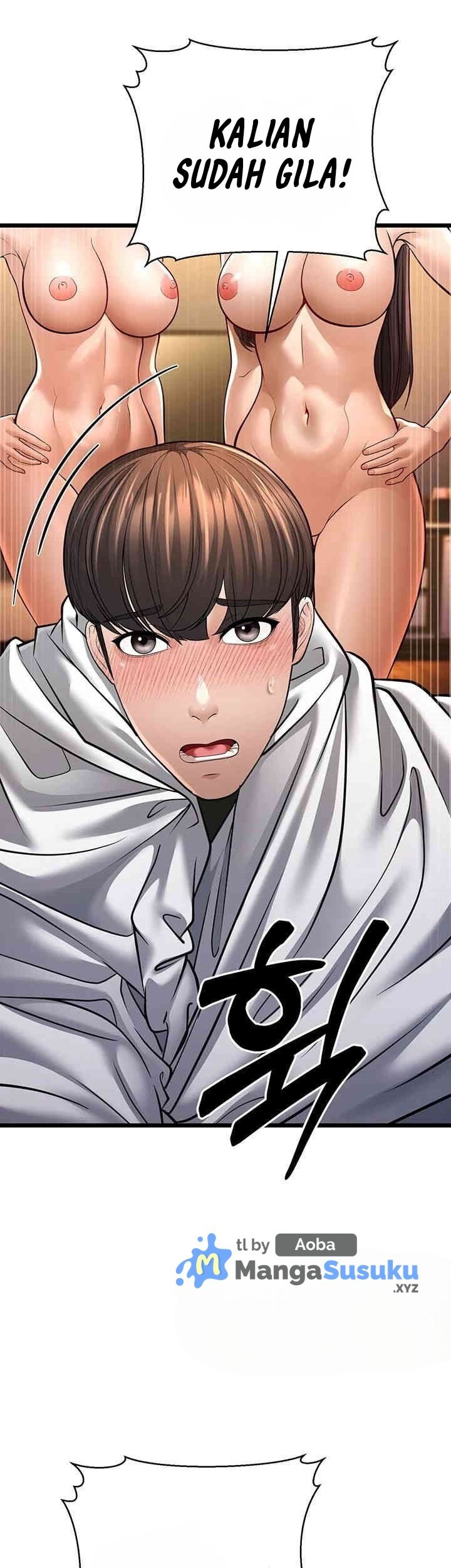 A Young Auntie - Chapter 11 33