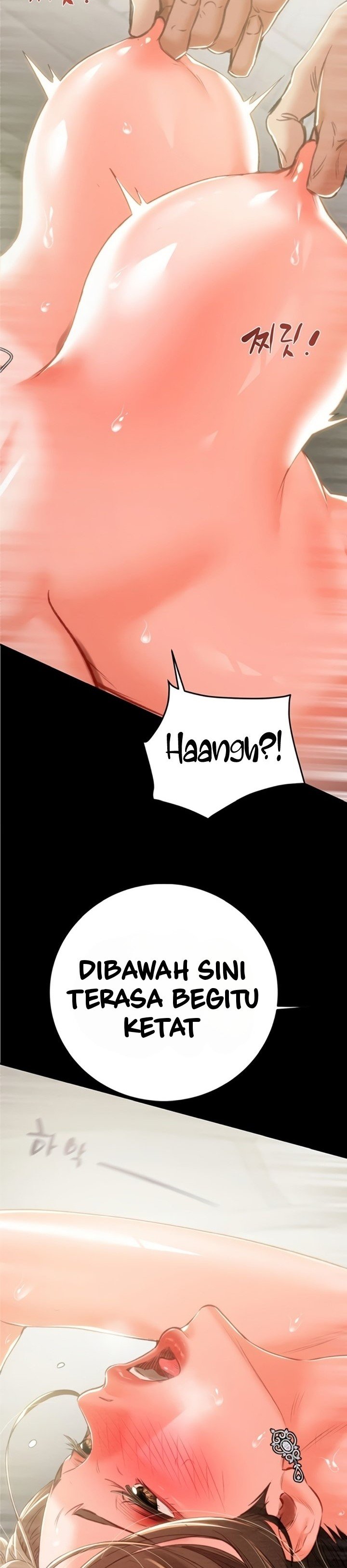 The Man Who Devours - Chapter 11 16 The Man Who Devours - Chapter 11 16