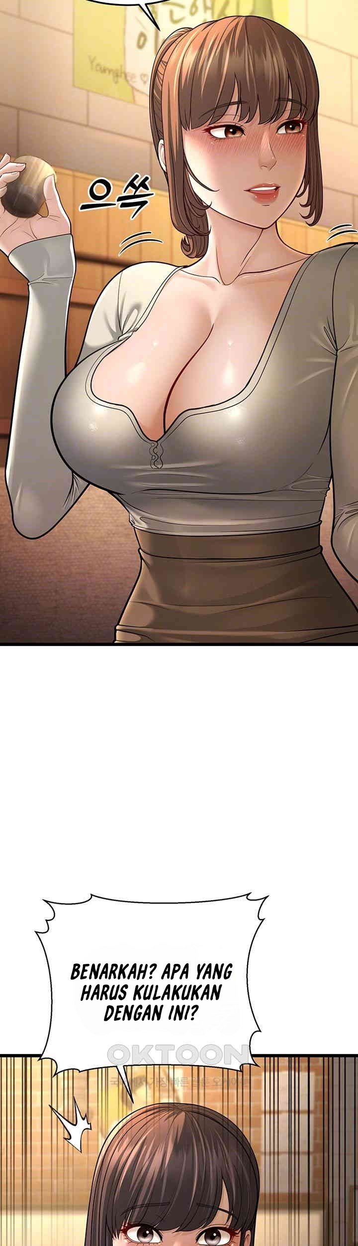 A Young Auntie - Chapter 11 7
