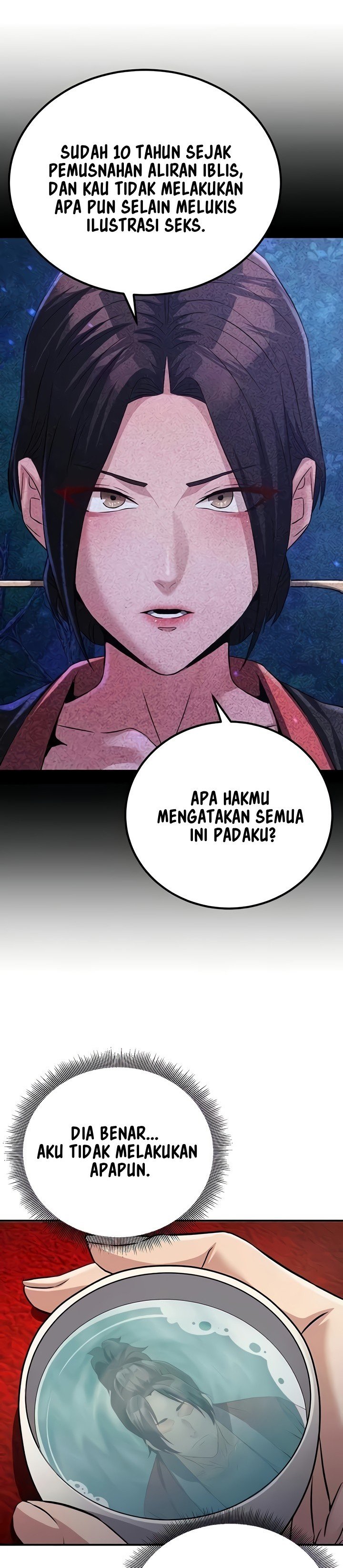 The Lustful Demon is the King of Demons - Chapter 11 17 The Lustful Demon is the King of Demons - Chapter 11 17