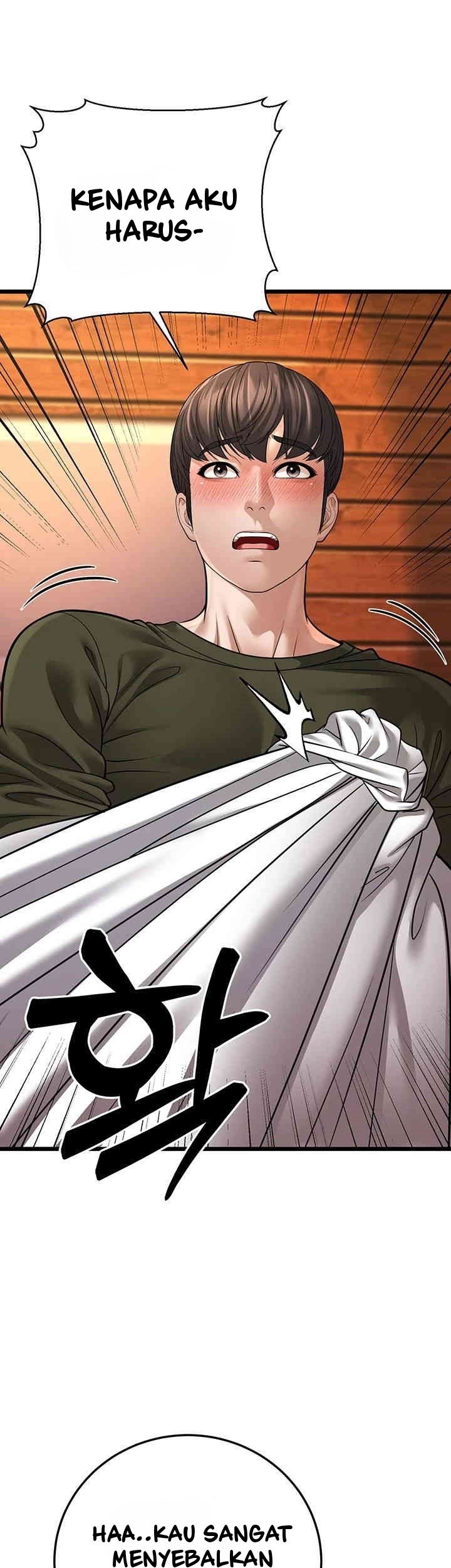 A Young Auntie - Chapter 11 31