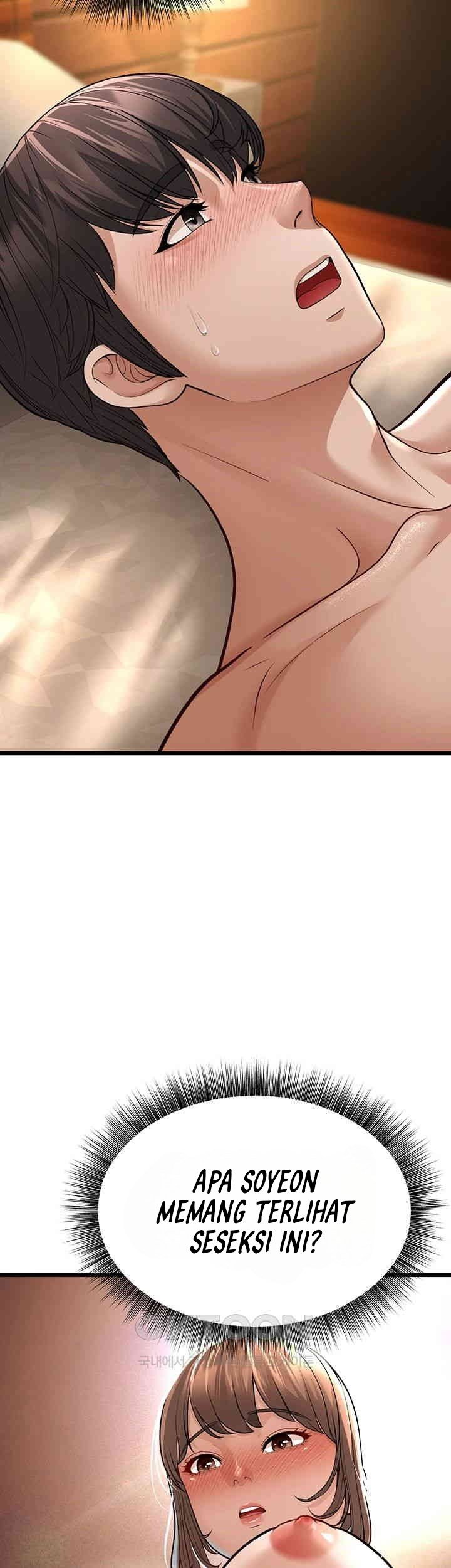 A Young Auntie - Chapter 11 40