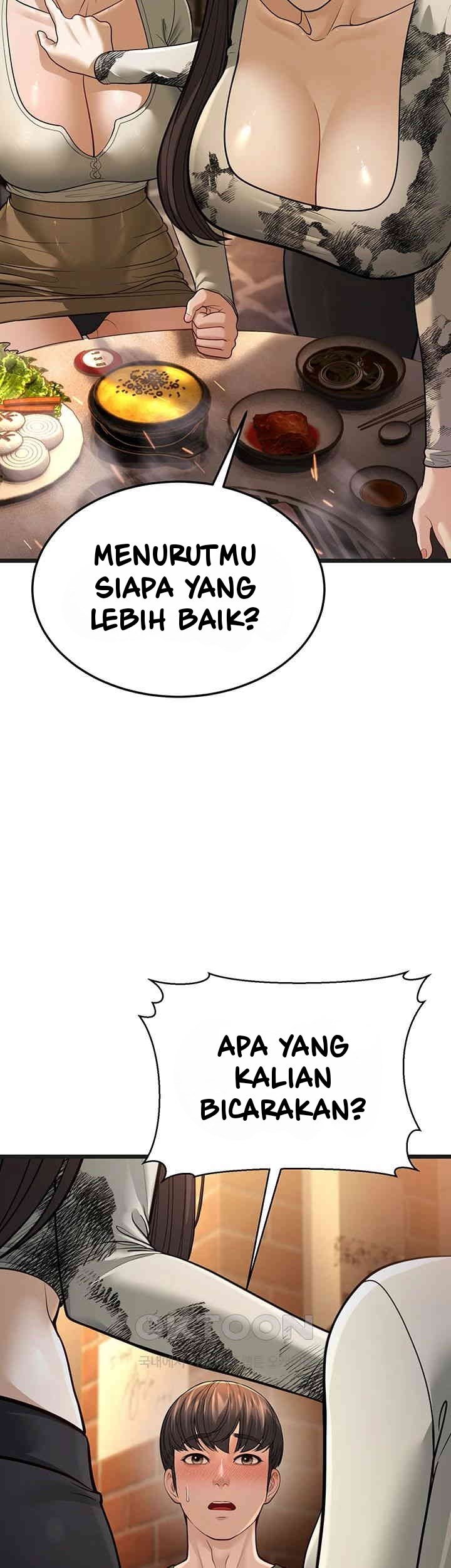 A Young Auntie - Chapter 11 18