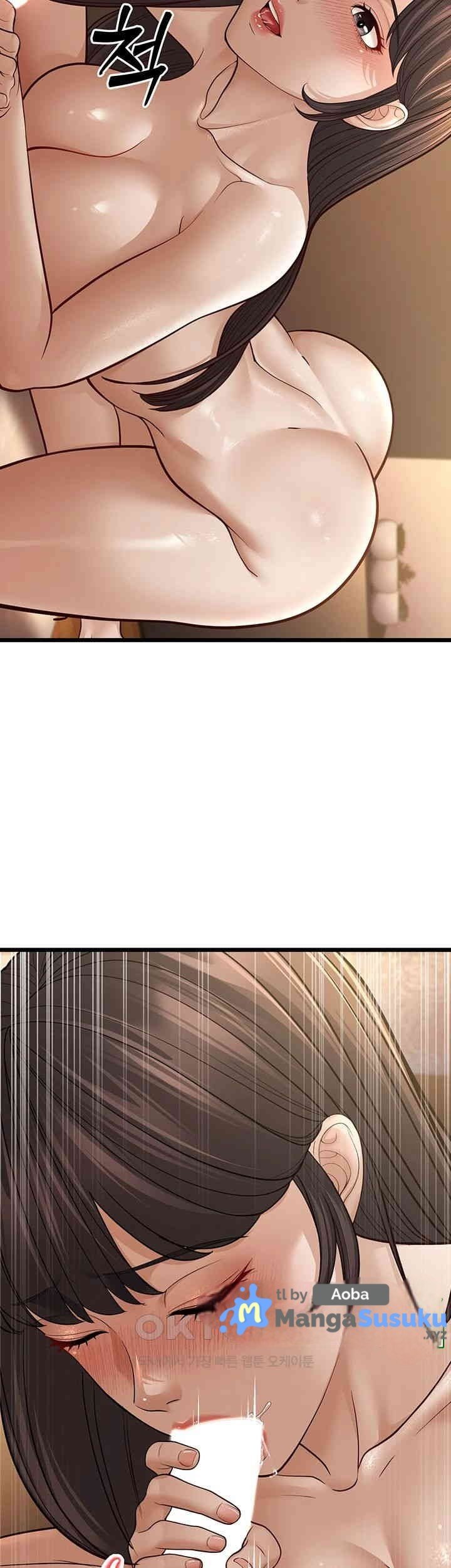 A Young Auntie - Chapter 11 43