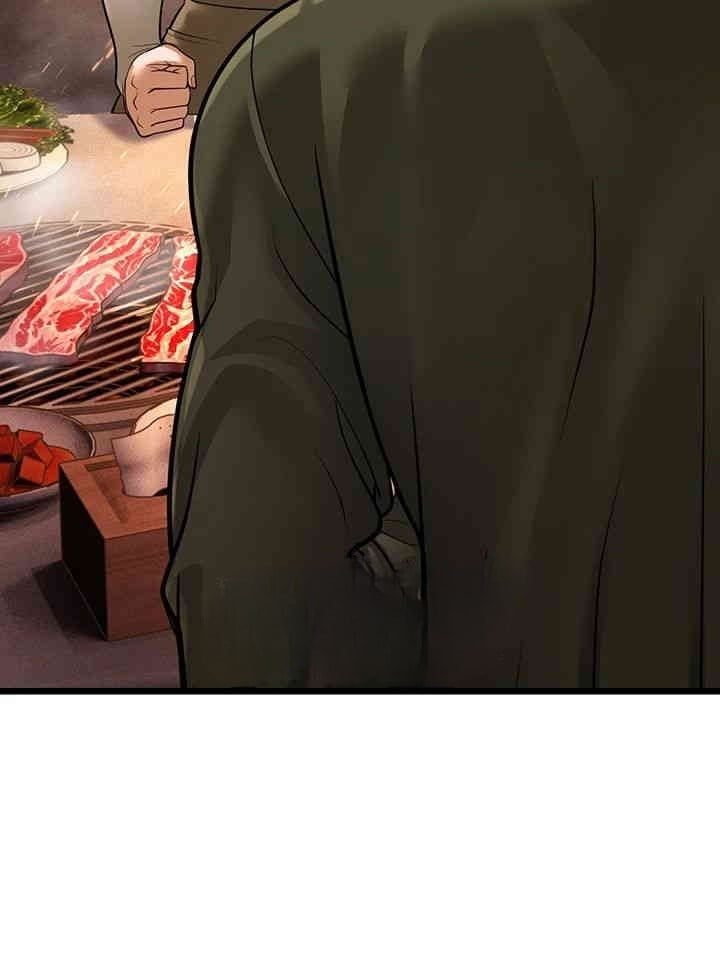 A Young Auntie - Chapter 11 14