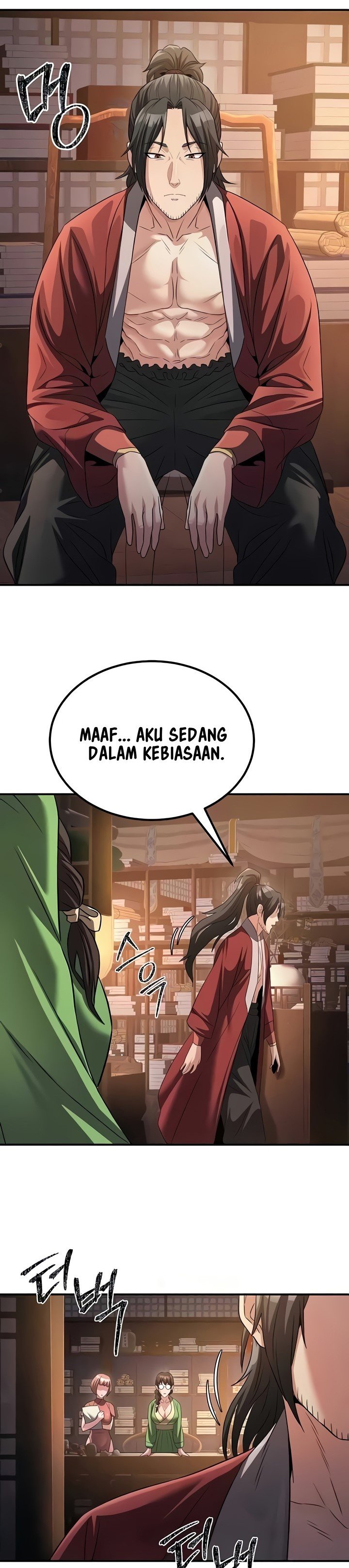 The Lustful Demon is the King of Demons - Chapter 11 14 The Lustful Demon is the King of Demons - Chapter 11 14