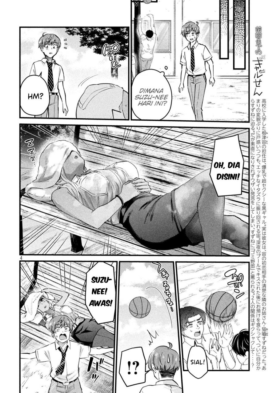 Gal sen - Chapter 11 4