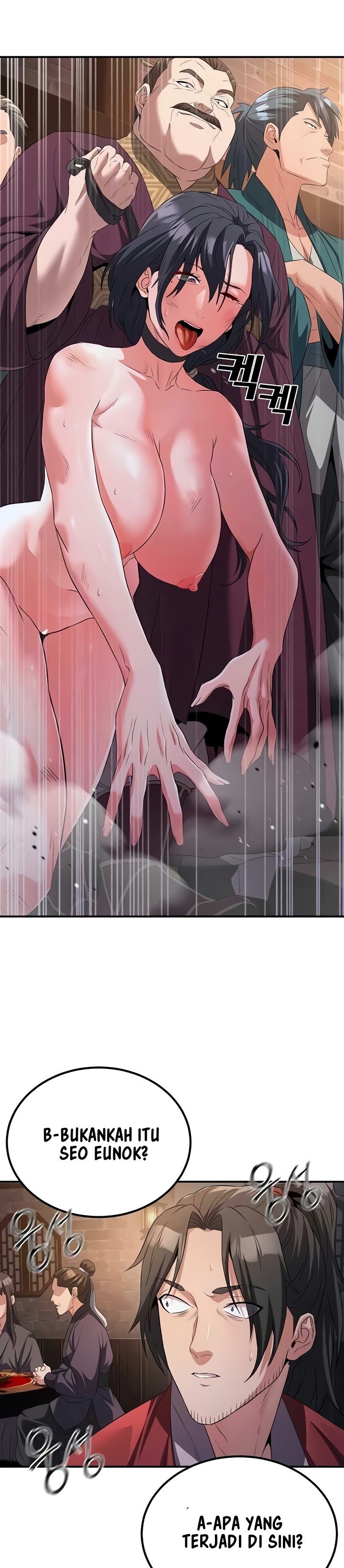 The Lustful Demon is the King of Demons - Chapter 11 19 The Lustful Demon is the King of Demons - Chapter 11 19