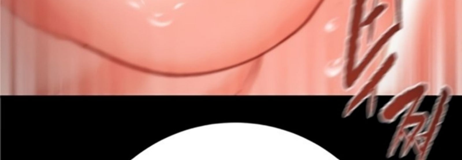 The Man Who Devours - Chapter 11 25 The Man Who Devours - Chapter 11 25