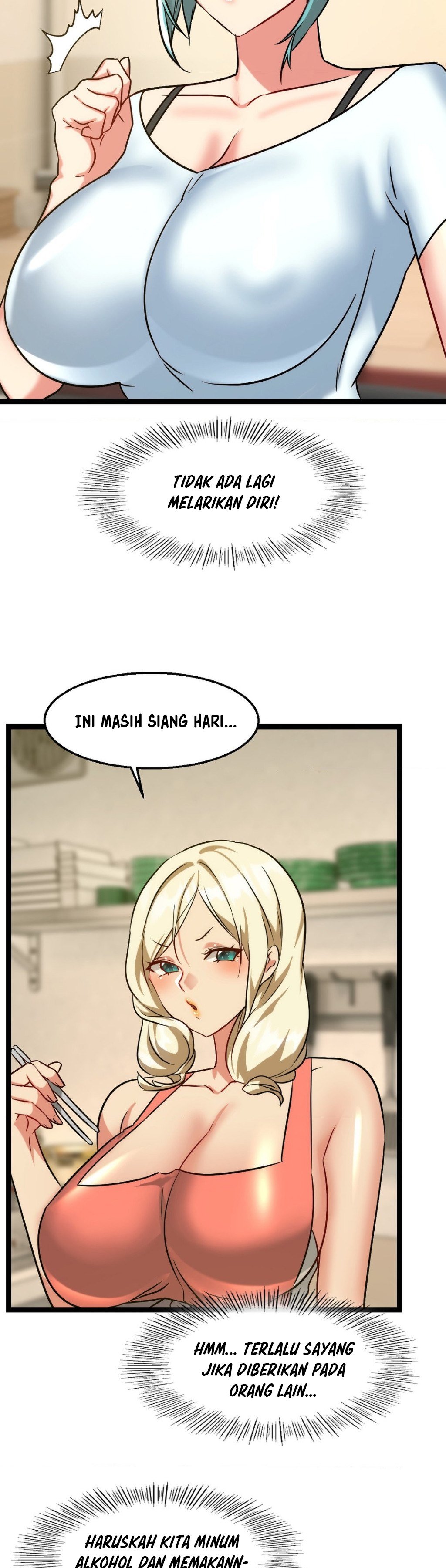 Chewy - Chapter 25 24