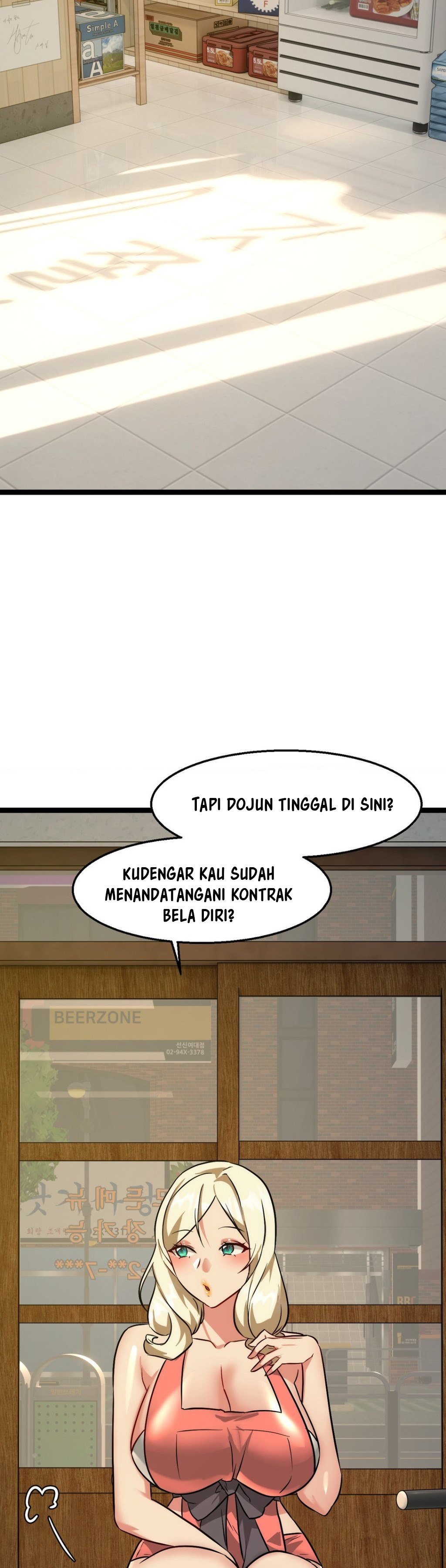 Chewy - Chapter 25 26