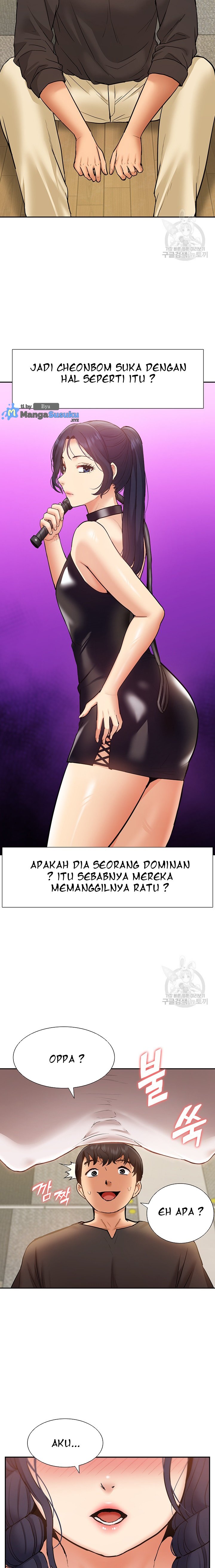 I Was the One Who Got Hypnotized but I Made an Idol Harem - Chapter 25 11 I Was the One Who Got Hypnotized but I Made an Idol Harem - Chapter 25 11