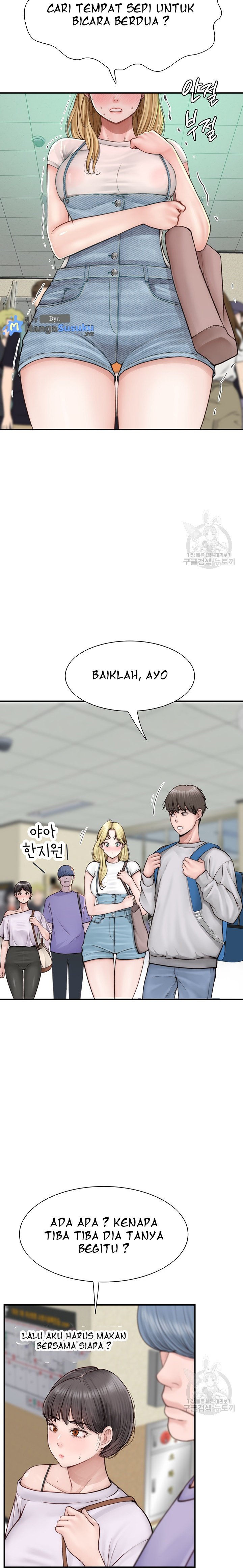 Mom Addiction - Chapter 25 7