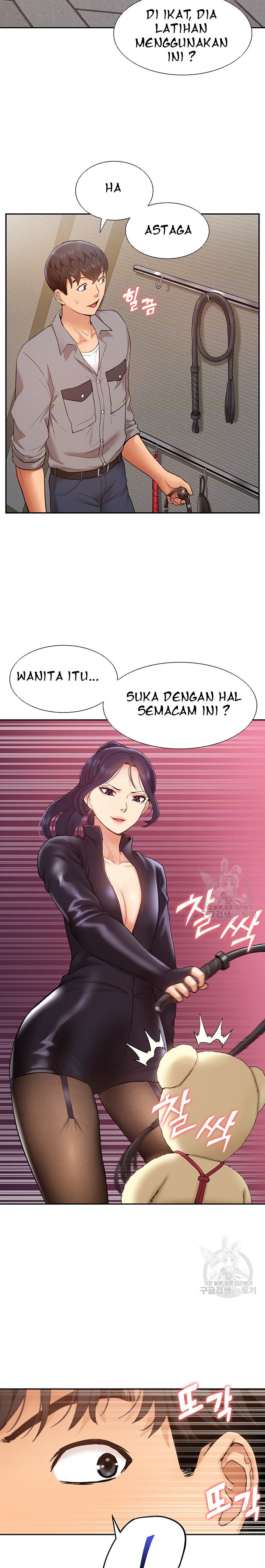 I Was the One Who Got Hypnotized but I Made an Idol Harem - Chapter 25 4 I Was the One Who Got Hypnotized but I Made an Idol Harem - Chapter 25 4