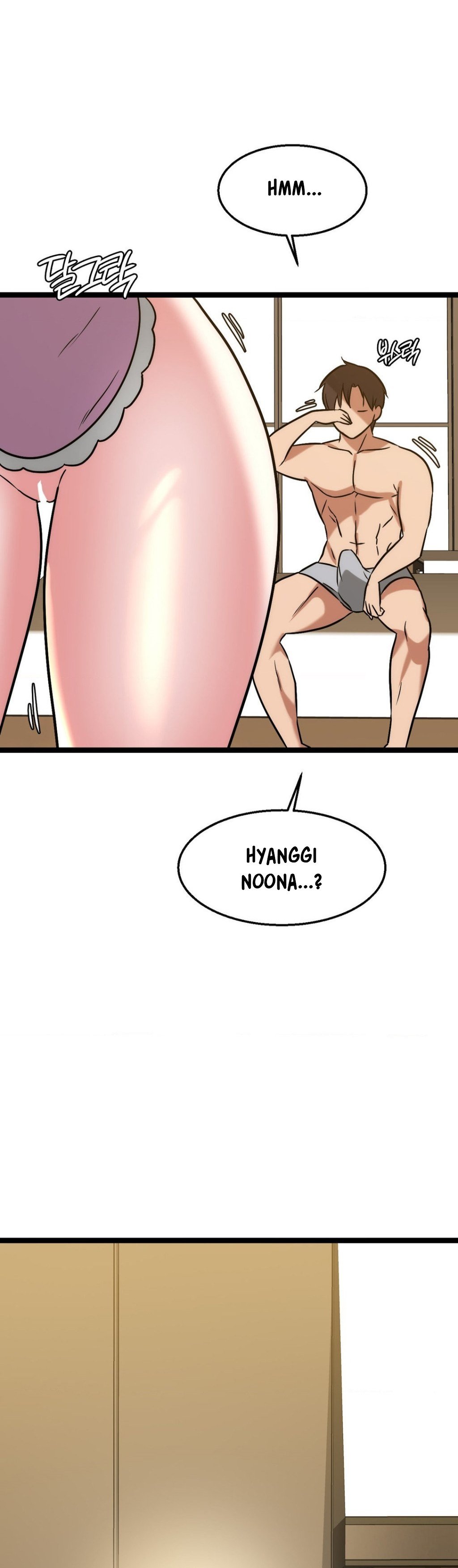 Chewy - Chapter 25 3