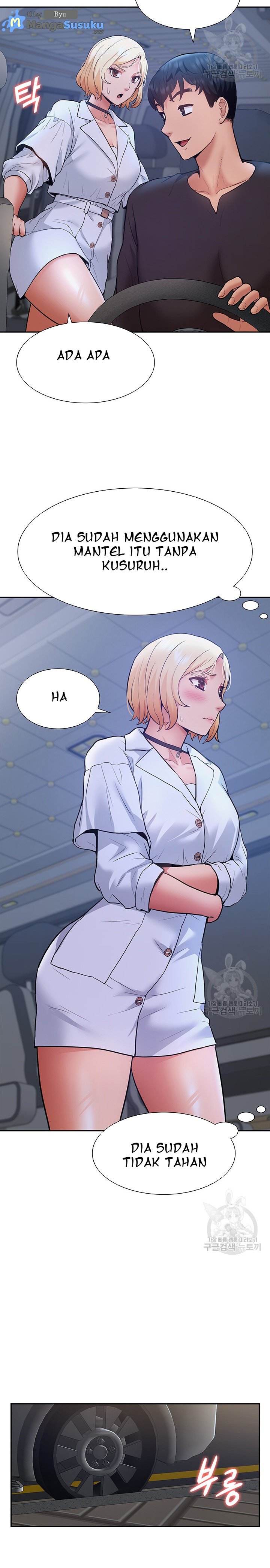 I Was the One Who Got Hypnotized but I Made an Idol Harem - Chapter 25 20 I Was the One Who Got Hypnotized but I Made an Idol Harem - Chapter 25 20