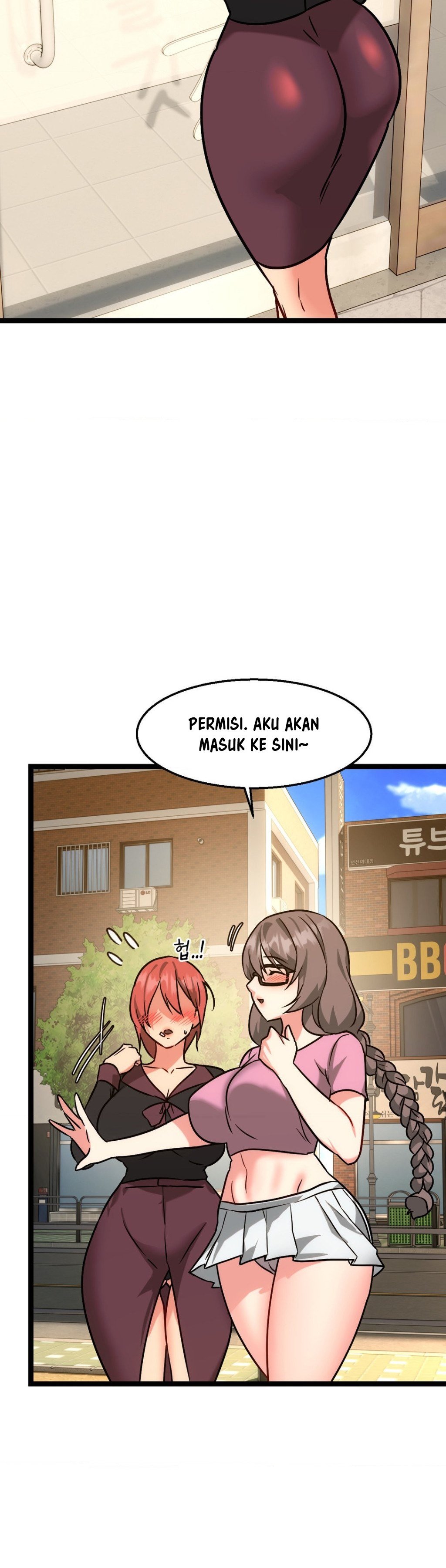 Chewy - Chapter 25 38