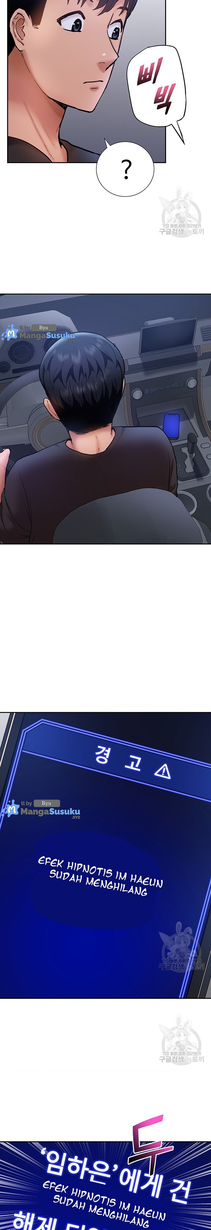 I Was the One Who Got Hypnotized but I Made an Idol Harem - Chapter 25 24 I Was the One Who Got Hypnotized but I Made an Idol Harem - Chapter 25 24