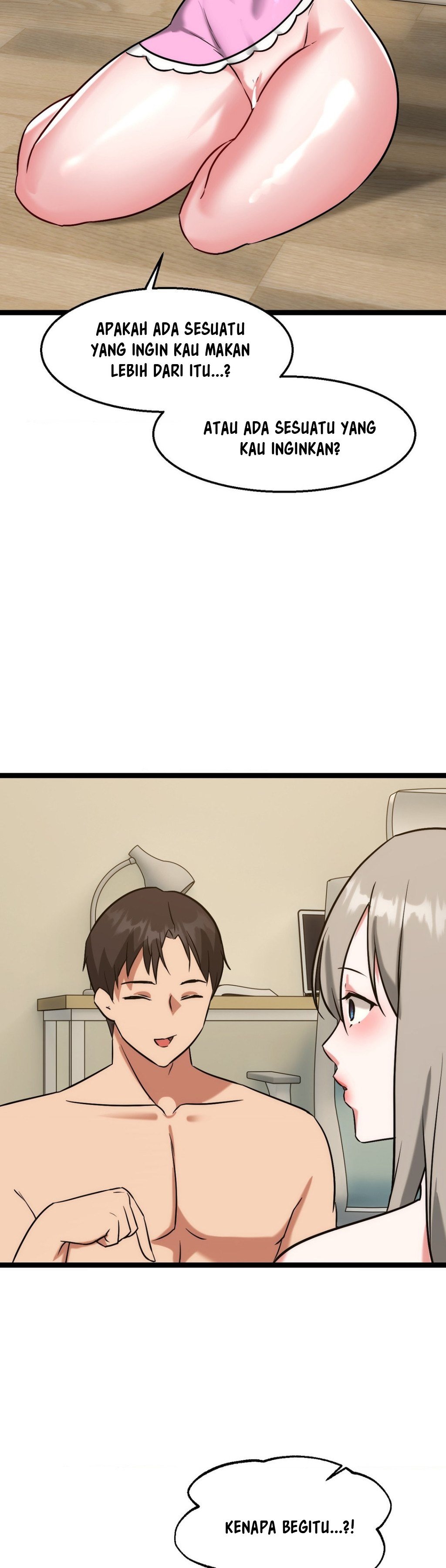 Chewy - Chapter 25 10