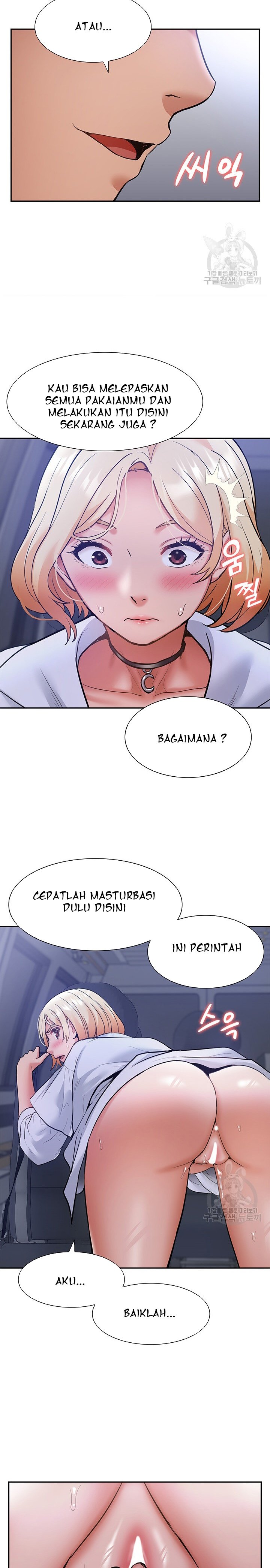 I Was the One Who Got Hypnotized but I Made an Idol Harem - Chapter 25 22 I Was the One Who Got Hypnotized but I Made an Idol Harem - Chapter 25 22