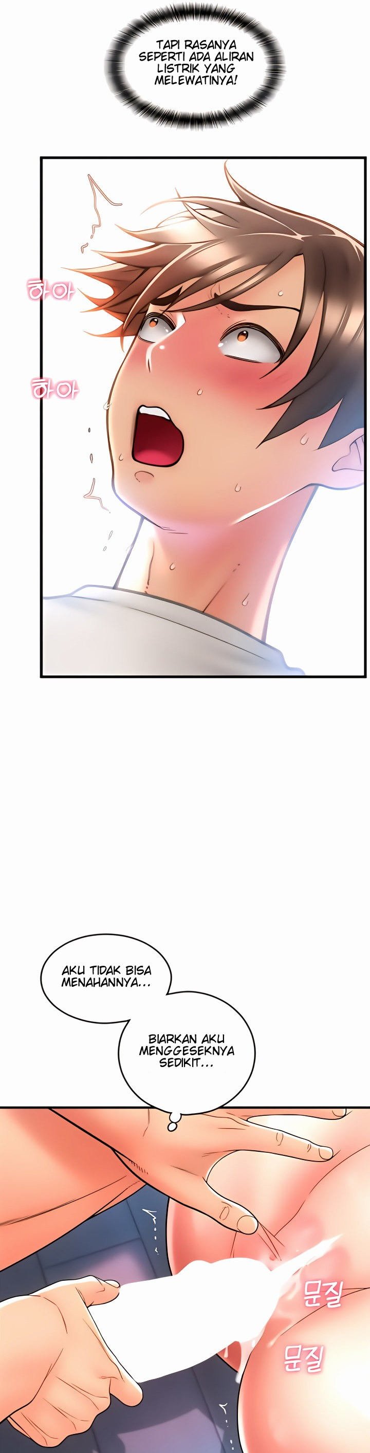 Pay With Sperm Pay - Chapter 25 38 Pay With Sperm Pay - Chapter 25 38